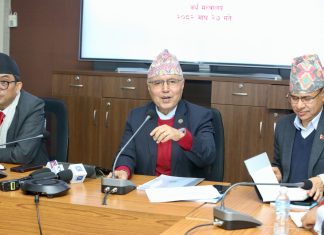 बजेटको अर्धवार्षिक समीक्षा सार्वजनिक, यस्तो छ ६ महिनाको अर्थतन्त्र