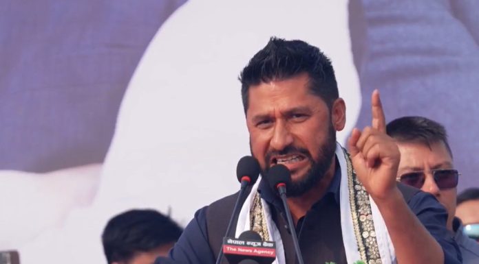 रास्वपाद्वारा सर्वदलीय बैठक आह्वान