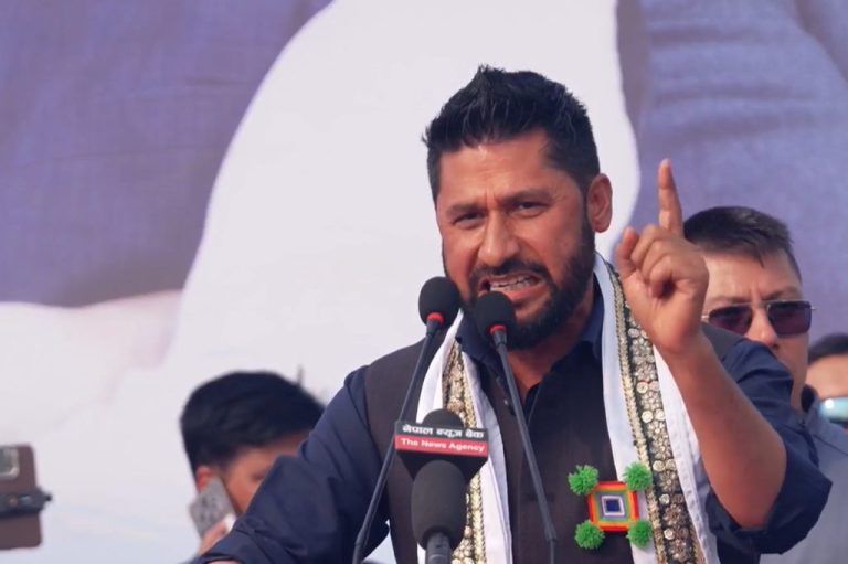 रास्वपाद्वारा सर्वदलीय बैठक आह्वान