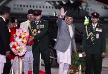 जापान पुगे राष्ट्रपति रामचन्द्र पौडेल