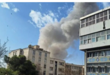 इसराइल र इरान यात्रा स्थगित गर्न सरकारकाे आग्रह