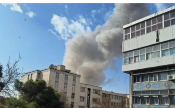 इसराइल र इरान यात्रा स्थगित गर्न सरकारकाे आग्रह