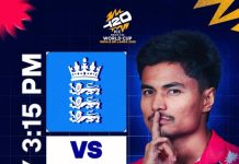 विश्वकप क्रिकेट : नेपालले इङ्ल्याण्डको सामना गर्दै