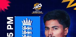 विश्वकप क्रिकेट : नेपालले इङ्ल्याण्डको सामना गर्दै