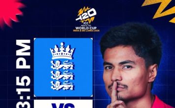 विश्वकप क्रिकेट : नेपालले इङ्ल्याण्डको सामना गर्दै