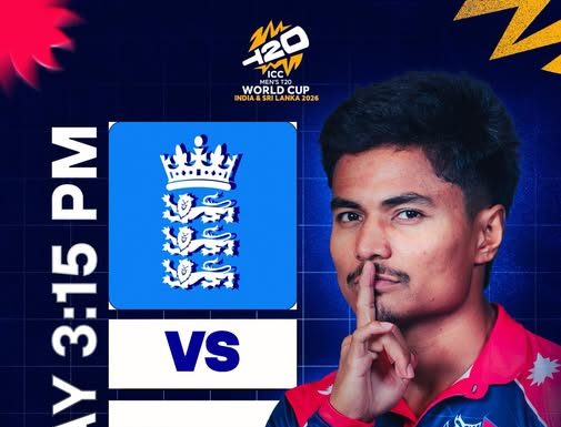 विश्वकप क्रिकेट : नेपालले इङ्ल्याण्डको सामना गर्दै