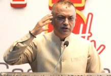 कांग्रेस सभापति थापाले बुझाए राजीनामा