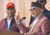 केपि ओलीले भने ‘ कतिपयले ख्यालख्यालजस्तो प्रधानमन्त्रीको उम्मेदवार बन्छु भनेका छन्’