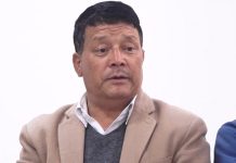 एमालेले भन्याे ‘जेनजी आन्दोलनका जायज पक्षमा पार्टीको समर्थन छ’