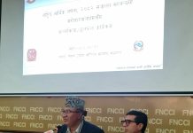 राष्ट्रिय आर्थिक गणना २०८२ अन्तरक्रिया: सरकारी निकाय र निजी क्षेत्रबीच सहकार्य आवश्यक