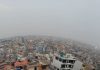 वायु प्रदूषण आज पनि निकै अस्वस्थको तह नजिक