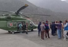 रामेछापकाे सिरुबारी दुर्घटनामा ज्यान गुमाउनेको संख्या २ पुग्याे