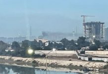 इराकको बगदादमा रहेकाे अमेरिकी दूतावासमा ड्रोन र रकेटबाट आक्रमण