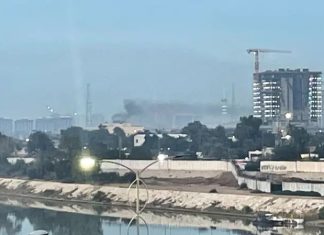 इराकको बगदादमा रहेकाे अमेरिकी दूतावासमा ड्रोन र रकेटबाट आक्रमण