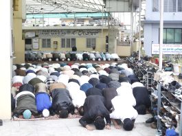 आज ईद उल फित्र पर्व मनाइँदै