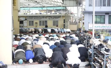 आज ईद उल फित्र पर्व मनाइँदै