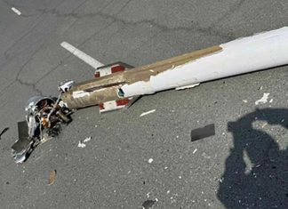 इरानले गरेको हवाई आक्रमणमा नेपालीसहित तीन जनाकाे मृत्यु