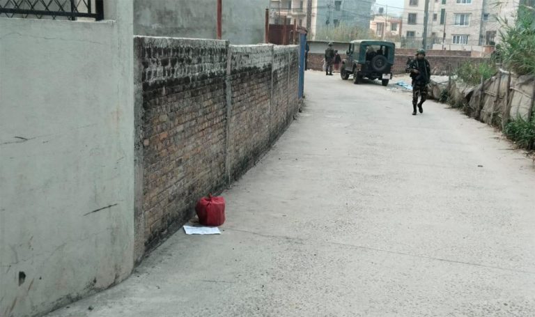 नागार्जुनमा फेला परेको शंकास्पद वस्तु नष्ट