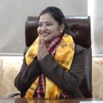 रावल आयोग कार्यान्वयन गर्न भूमि मन्त्रालयले बनायो समिति