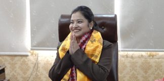 रावल आयोग कार्यान्वयन गर्न भूमि मन्त्रालयले बनायो समिति