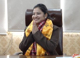 रावल आयोग कार्यान्वयन गर्न भूमि मन्त्रालयले बनायो समिति