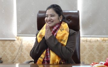 रावल आयोग कार्यान्वयन गर्न भूमि मन्त्रालयले बनायो समिति