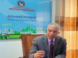लगानी बोर्डले सुरु गर्यो एकल बिन्दु सेवा केन्द्र, लगानीकर्ताले सिधै प्रस्ताव पेस गर्न सक्ने