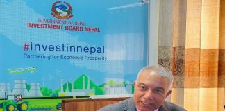 लगानी बोर्डले सुरु गर्यो एकल बिन्दु सेवा केन्द्र, लगानीकर्ताले सिधै प्रस्ताव पेस गर्न सक्ने