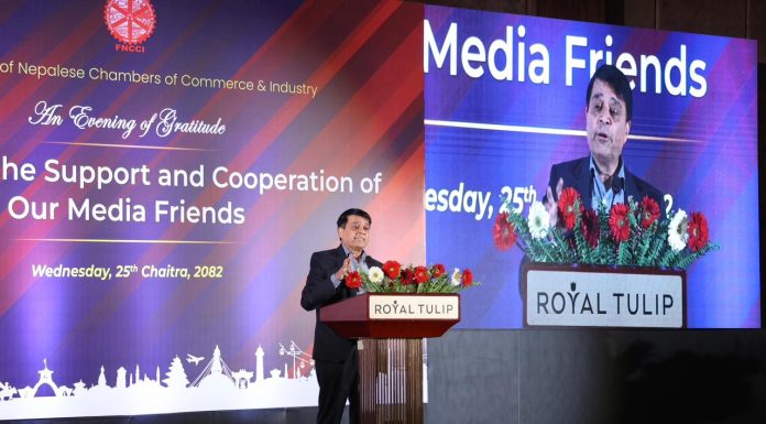 देशको आर्थिक विकास, नीतिगत सुधार र लगानी प्रवद्र्धनमा सञ्चारमाध्यमको भूमिका महत्वपूर्ण :अध्यक्ष ढकाल