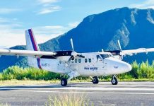 गुल्मीमा आजदेखि सातामा चार पटक हवाई सेवा सञ्चालन