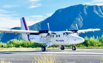 गुल्मीमा आजदेखि सातामा चार पटक हवाई सेवा सञ्चालन