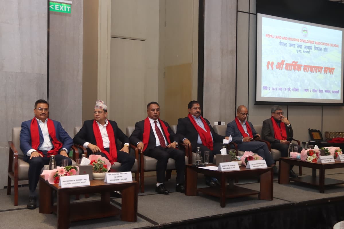 ‘पुँजीगत खर्च बढाउँदा अर्थतन्त्र चलायमान हुन्छ’