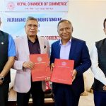 चेम्बर र मेडिसिटी अस्पताल बीच स्वास्थ्य सेवा सहकार्यसम्बन्धी सम्झौता