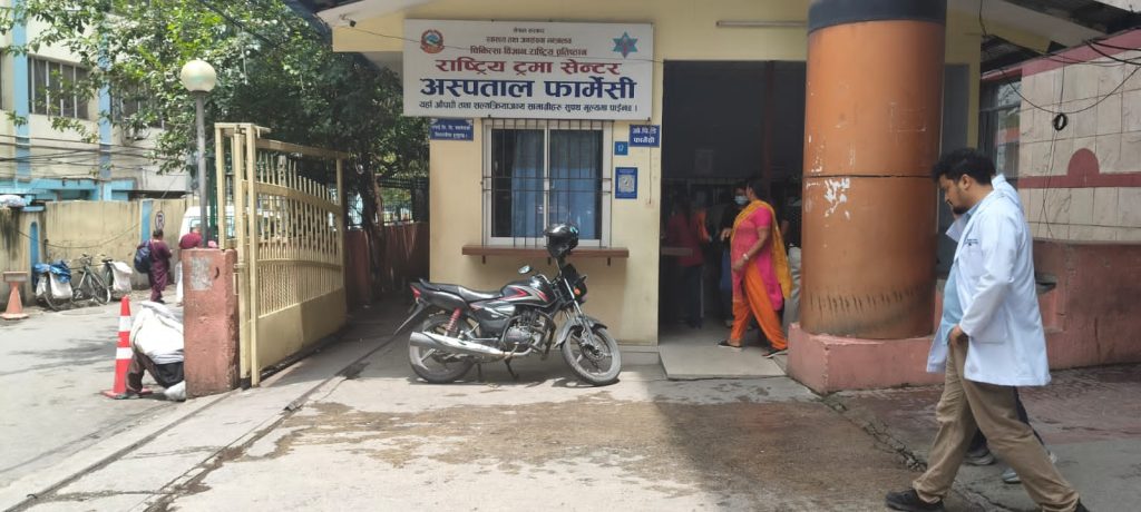 सरकारी अस्पतालहरूको गुणस्तर अनुगमन तीव्र