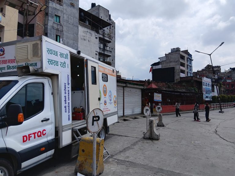 स्वास्थ्य तथा खाद्य स्वच्छता मन्त्रालयको अनुगमन तीव्र