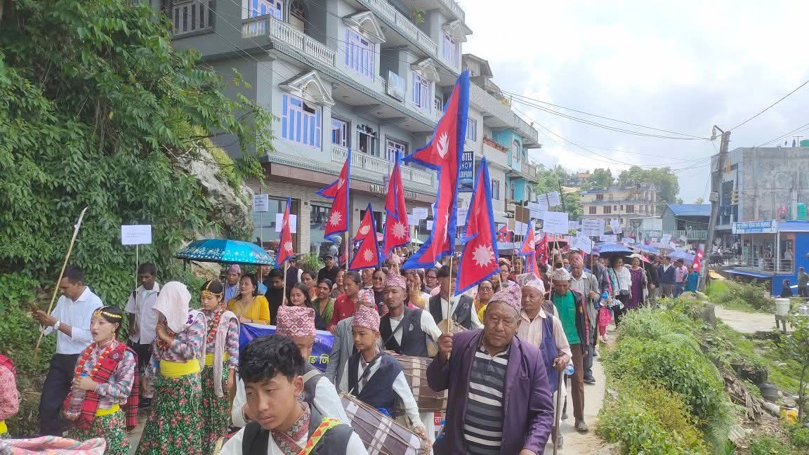 केवलकार निर्माणको काम अघि बढाउनुपर्ने भन्दै ताप्लेजुङमा र्याली