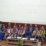 घरेलु तथा साना उद्योगलाई सहुलियत, नीतिगत स्थिरता र सरकारी संरक्षण आवश्यक