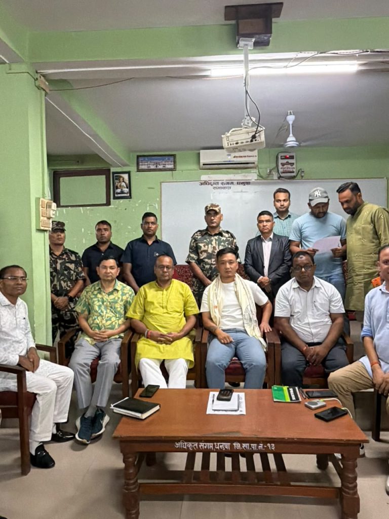 गृहमन्त्रीद्धारा जनकपुरमा तीन तहका सरकारका प्रतिनिधिसँग छलफल