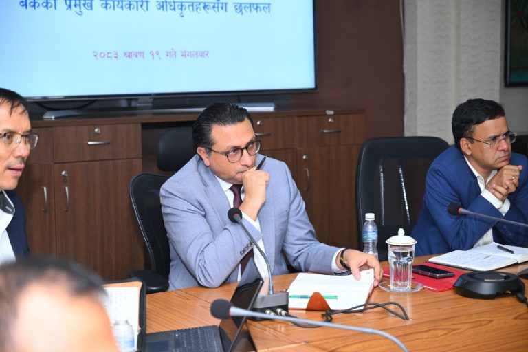 ‘अर्थतन्त्र विस्तारमा सरकार र बैंकहरूबीच सहकार्य अपरिहार्य’