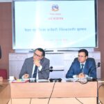 अर्थमन्त्री र राष्ट्र बैंकका कार्यकारी निर्देशकबीच छलफल, के भयो कुराकानी ?