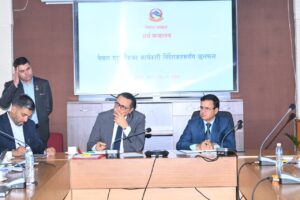 अर्थमन्त्री र राष्ट्र बैंकका कार्यकारी निर्देशकबीच छलफल, के भयो कुराकानी ?