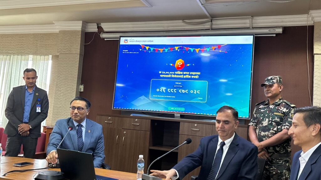 ३५० रुपैयाँको सामान किनेका ग्राहकले पाए १० लाख पुरस्कार