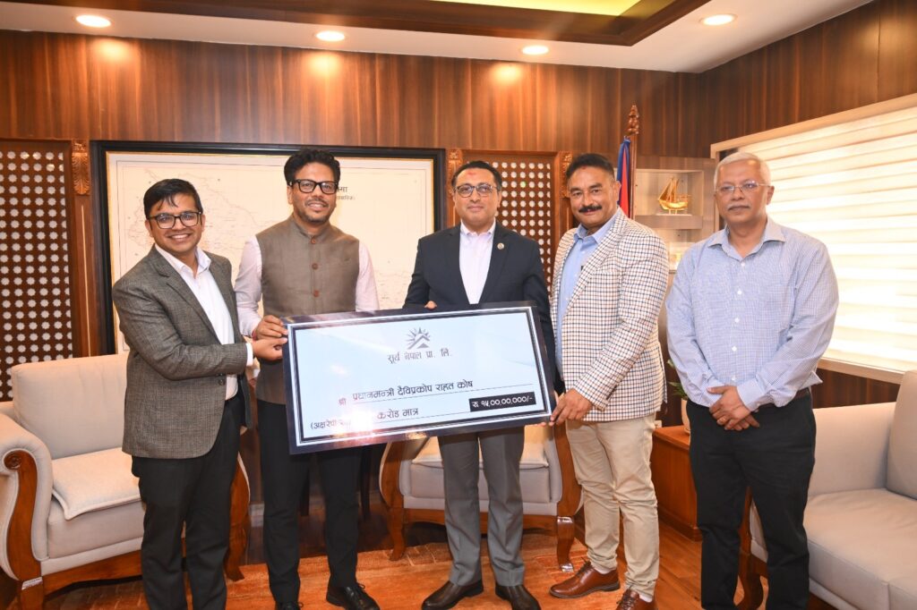 प्रधानमन्त्री दैवी प्रकोप उद्धार कोषमा एक अर्ब ९१ करोड रुपैयाँ सहयोग रकम संकलन
