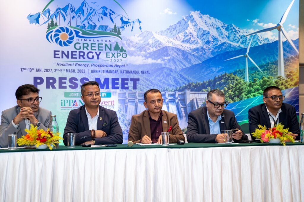पाँचौँ संस्करणको ‘हिमालयन ग्रीन इनर्जी एक्स्पो’ आगामी माघमा हुँदै