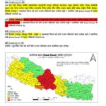 आज यी जिल्लामा बाढी र पहिरोको जोखिम