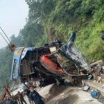 दाउन्नेमा बस दुर्घटना ,४काे मृत्यु