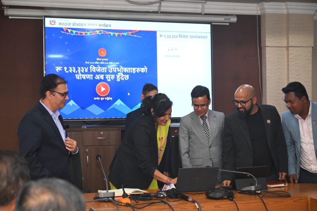 २१ हजार बराबरको ल्युब आयल किन्दा १० लाख पुरस्कार